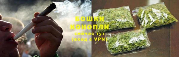 а пвп мука Елизово