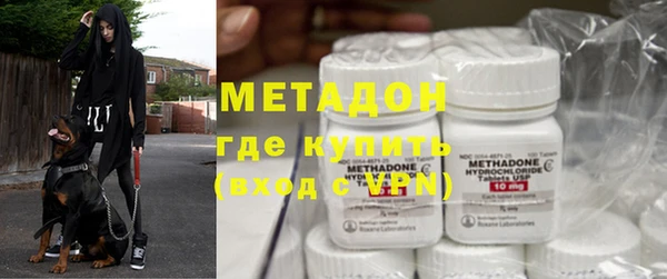 прущие крисы Заволжье