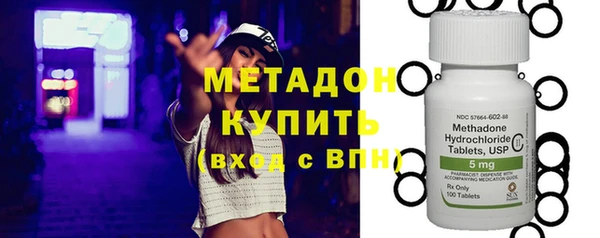 прущие крисы Заволжье