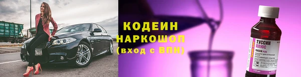 соль курить ск Заводоуковск
