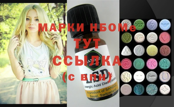 а пвп мука Елизово