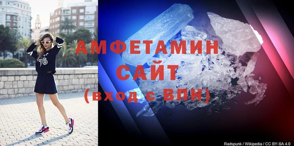 прущие крисы Заволжье