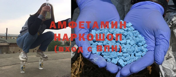 прущие крисы Заволжье