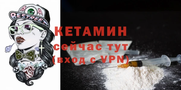 прущие крисы Заволжье