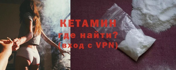 а пвп мука Елизово