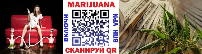 Каннабис ГИДРОПОН Кизляр